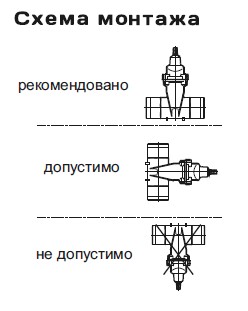 2314 схема.jpg