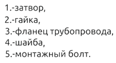 Screenshot_2.png