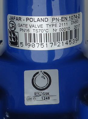 как выглядит сертификат GSK